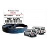 Correa Tiempo Mitsubishi L300 2.ol 00-15 Chery Tiggo 2.4l